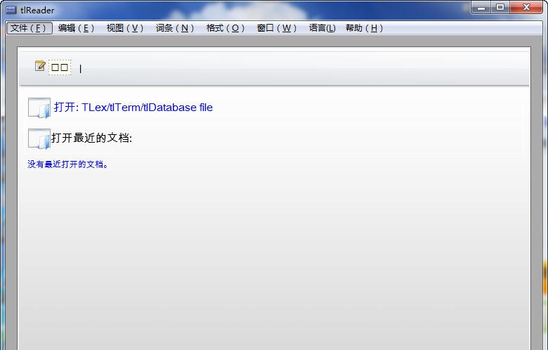 tlReader(TLex格式阅读器) v12.1.0.2792 tlReader(TLex格式阅读器) v12.1.0.2792