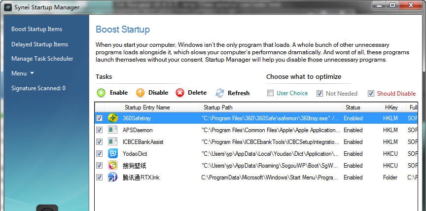 Synei Startup Manager v1.68 Synei Startup Manager v1.68