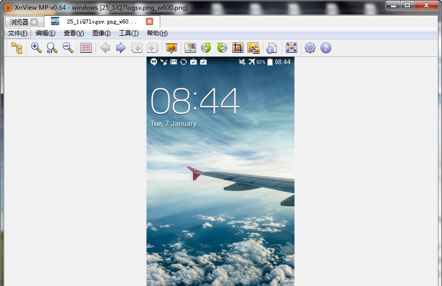 XnViewMP v0.96.6 XnViewMP v0.96.6