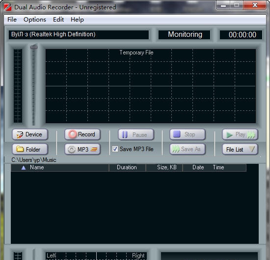 Dual Audio Recorder v2.3.5 Dual Audio Recorder v2.3.5