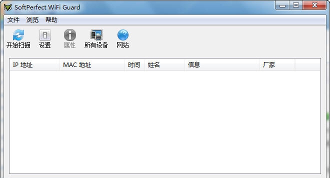 WiFi Guard(Wifi保镖) v1.9 WiFi Guard(Wifi保镖) v1.9