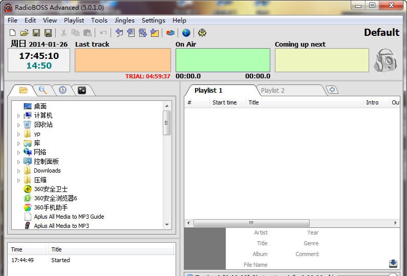RadioBOSS v5.9.4.5 RadioBOSS v5.9.4.5