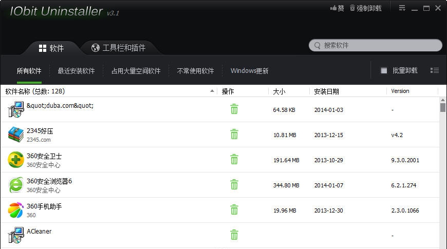 IObit Uninstaller v10.0.0.8 IObit Uninstaller v10.0.0.8