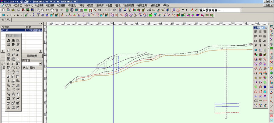 Section2016增强辅助制图 v4.7.8 Section2016增强辅助制图 v4.7.8