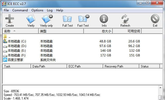 ICE ECC v2.10 ICE ECC v2.10