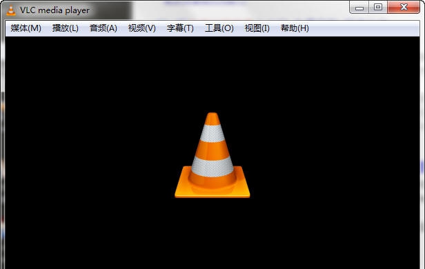 VLC Media Player for Mac v3.0.18 VLC Media Player for Mac v3.0.18