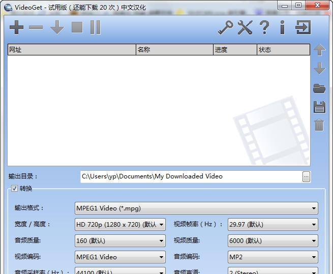 VideoGet 2014 v7.0.3.95 VideoGet 2014 v7.0.3.95