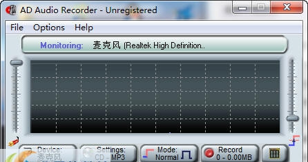 AD Audio Recorder(AD音频录音机) v2.10 AD Audio Recorder(AD音频录音机) v2.10