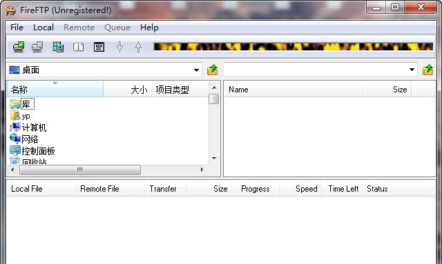 FireFTP v1.5 FireFTP v1.5