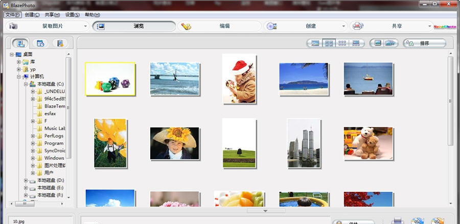 BlazePhoto(烈火数码相册) v2.6.3 BlazePhoto(烈火数码相册) v2.6.3