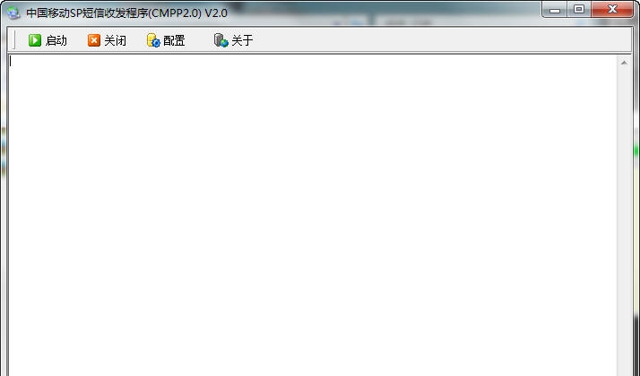 中国移动CMPP2.0网关程序 v4.6 中国移动CMPP2.0网关程序 v4.6