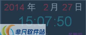 迷你桌面时钟 v1.3.6 迷你桌面时钟 v1.3.6