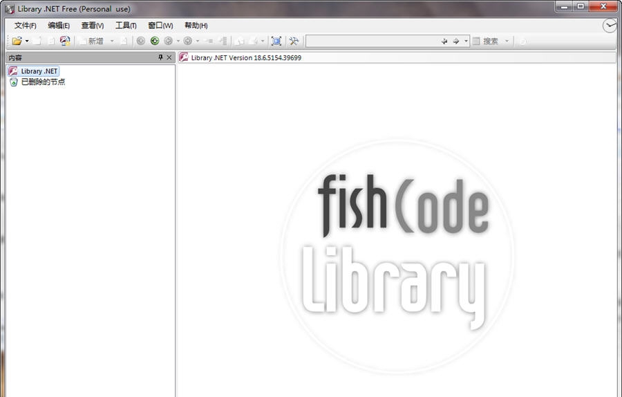 Library.NET v18.8.6 Library.NET v18.8.6