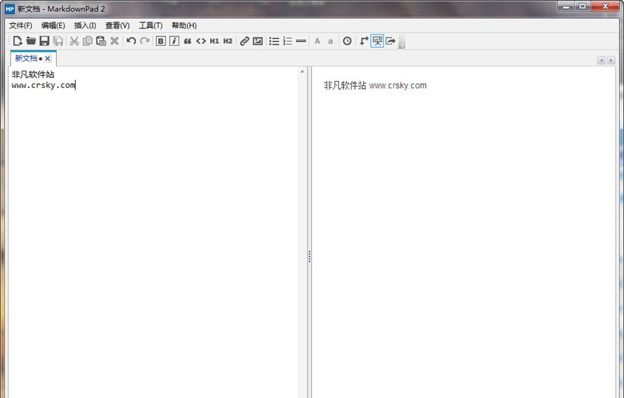 MarkDownPad v2.5.0.27925 MarkDownPad v2.5.0.27925