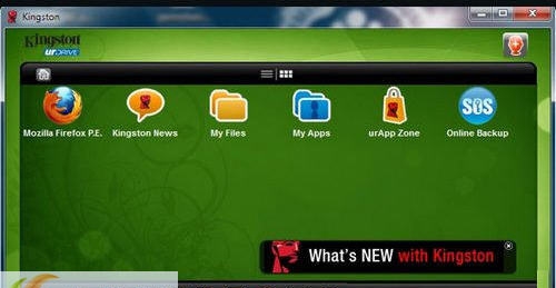 金士顿U盘管理助手urDrive v2.1.0.5 金士顿U盘管理助手urDrive v2.1.0.5