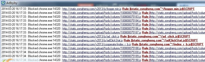 广告屏蔽大师 v3.1.0.8 广告屏蔽大师 v3.1.0.8