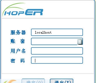 东莞人事考勤计件工资验厂系统 v6.15 东莞人事考勤计件工资验厂系统 v6.15