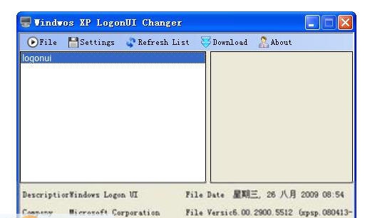 XP LogonUI v2.4 XP LogonUI v2.4