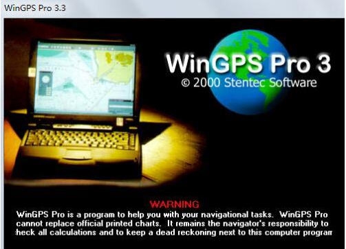 WinGPS全球卫星定位系统 Pro v3.38