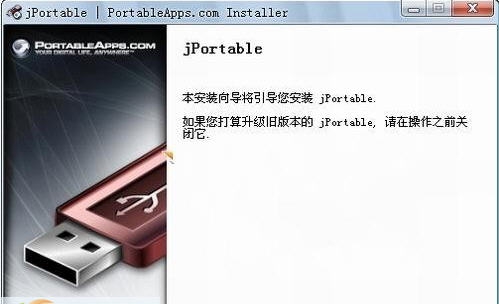 SUN XP版java虚拟机多语言版 v1.5 SUN XP版java虚拟机多语言版 v1.5
