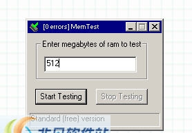 MemTest v7.5 MemTest v7.5