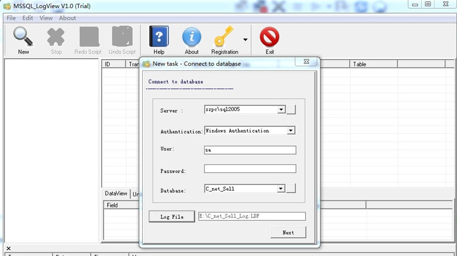 华信SQL SERVER日志恢复工具 v2.5 华信SQL SERVER日志恢复工具 v2.5
