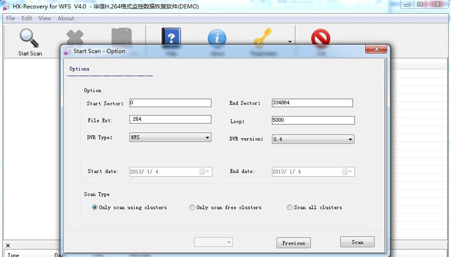 华信WFS(H.264)监控录像数据恢复软件 v4.4 华信WFS(H.264)监控录像数据恢复软件 v4.4