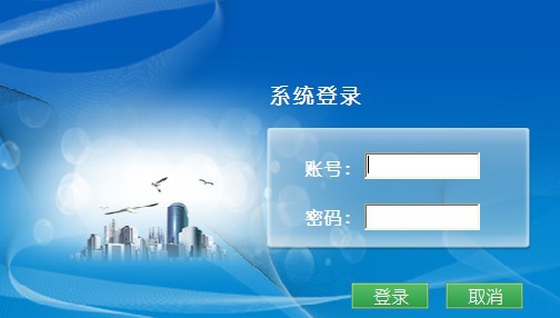 石川餐饮软件 C3v1.5 石川餐饮软件 C3v1.5