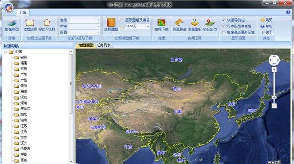 91卫图助手 v3.2.5 91卫图助手 v3.2.5