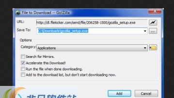 Go!zilla v5.6 Go!zilla v5.6