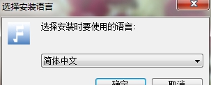 Finger贴吧多开工具 v1.0.6 Finger贴吧多开工具 v1.0.6