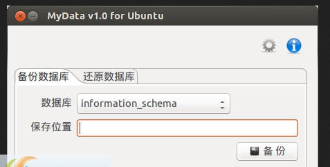 My Data v1.7 My Data v1.7