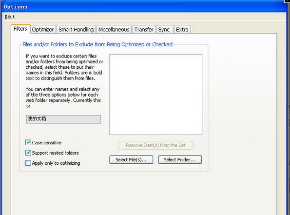 Web Site Maestro v8.7.12 Web Site Maestro v8.7.12