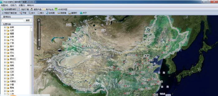 搜狗卫星地图免费下载器 v2.2.814 搜狗卫星地图免费下载器 v2.2.814