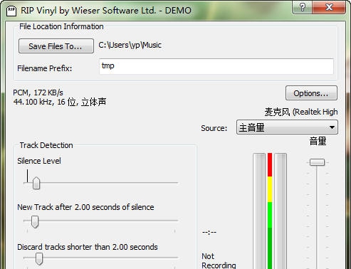 RIP Vinyl v4.4.0.3 RIP Vinyl v4.4.0.3