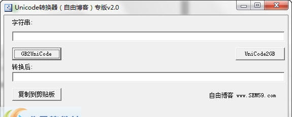 unicode编码转换器(自由博客)专版 v2.06 unicode编码转换器(自由博客)专版 v2.06