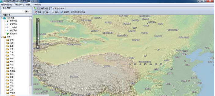 天地图地形图下载器 v2.2.814