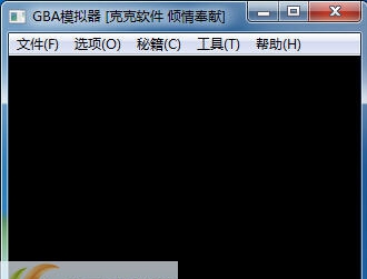 克克GBA模拟器 v1.11 克克GBA模拟器 v1.11