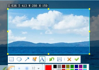 天天桌面屏幕截图软件 v3.10 天天桌面屏幕截图软件 v3.10