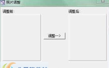 1寸照片生成器 v1.6 1寸照片生成器 v1.6