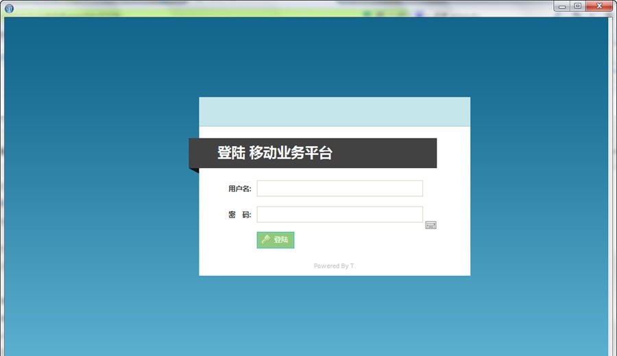 网站获取手机号码访客统计助手 v1.8 网站获取手机号码访客统计助手 v1.8
