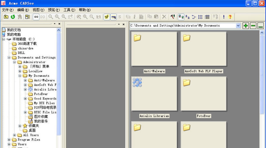 Acme CADSee v6.11