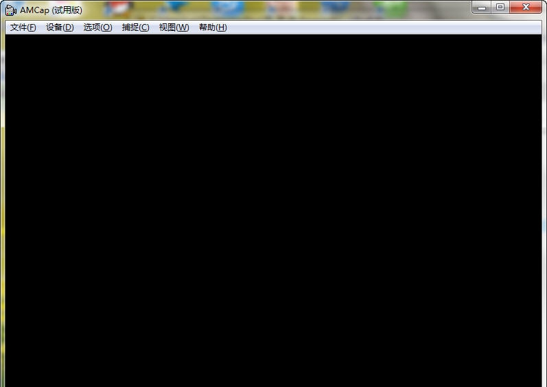 AMCap v9.22 Build 260.9