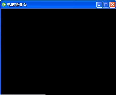 天天电脑摄像头拍摄软件 v3.9 天天电脑摄像头拍摄软件 v3.9