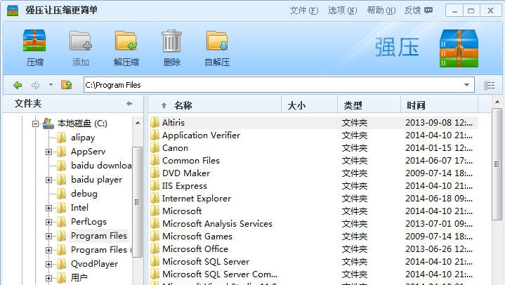Quickrar强压 v1.0.1.107 Quickrar强压 v1.0.1.107