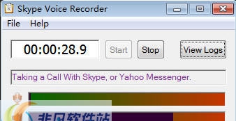 Skype Voice Recorder v5.6