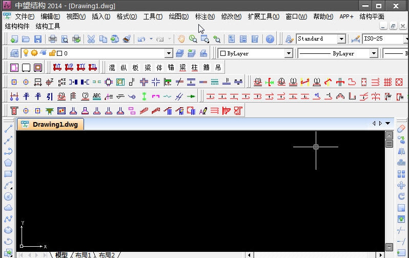 中望CAD v2015 缂佹挻鐎痸1.5 中望CAD v2015 缂佹挻鐎痸1.5