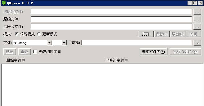 QMpare v0.3.5 QMpare v0.3.5