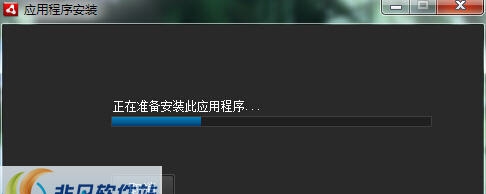 罗盘酒店管理软件 v3.12 罗盘酒店管理软件 v3.12