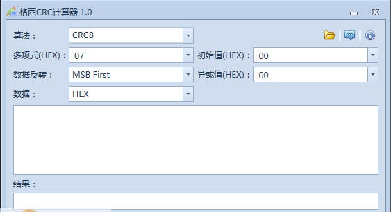 格西CRC计算器 v1.6 格西CRC计算器 v1.6